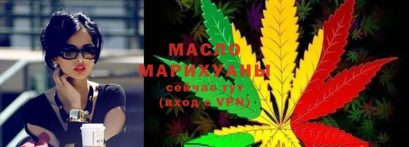 ТГК Wax  Кандалакша 